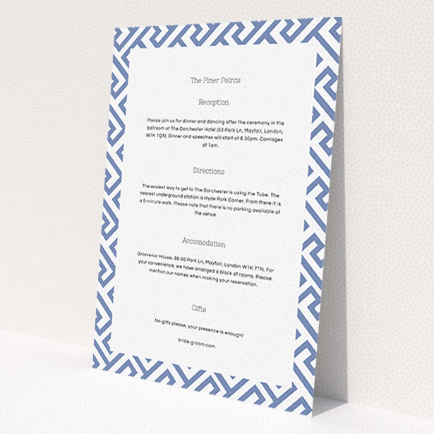 A wedding insert card design named 'Blue and white maze'. It is an A6 card in a portrait orientation. 'Blue and white maze' is available as a flat card, with mainly light blue colouring.