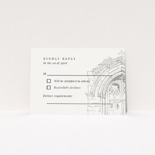 Archway Illustration RSVP Cards - Elegant Wedding Response Cards. This is a view of the front