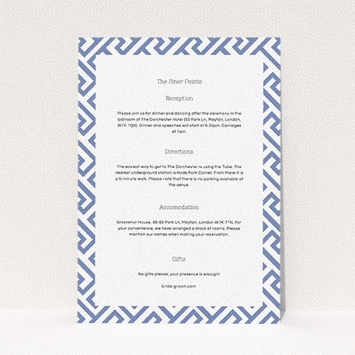 A wedding insert card design named "Blue and white maze". It is an A6 card in a portrait orientation. "Blue and white maze" is available as a flat card, with mainly light blue colouring.