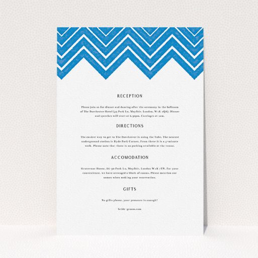 A wedding insert card named "Skiapthos". It is an A5 card in a portrait orientation. "Skiapthos" is available as a flat card, with tones of blue and white.